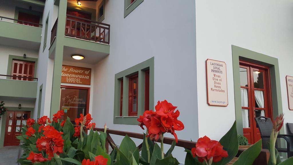 The Flower Of Monemvasia Hotel Zewnętrze zdjęcie